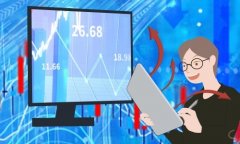 券公司、公募基金、私募基金、银行、安全、、