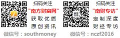 司总营收12.33亿元