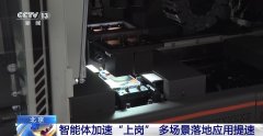 “一人公司”创业者董芃：正在公司成立初